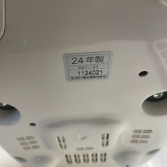 リサイクルショップどりーむ荒田店　No5061 炊飯器　タイガー　２０２４年製　５．５合炊き　高年式♪　美品♪　の画像
