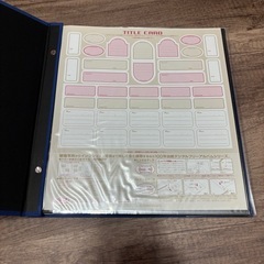 フエルアルバム　ナカバヤシ　100年台紙　ビス式の画像