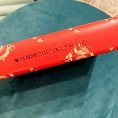 崎陽軒シウマイ　15個入×2箱の画像