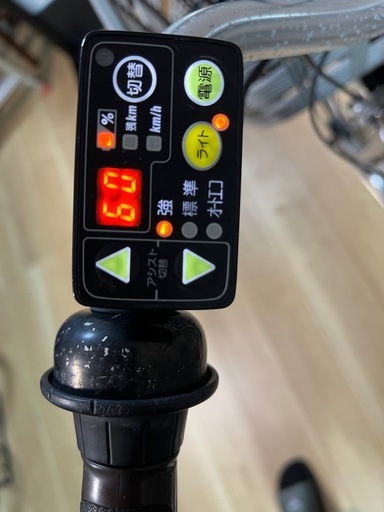 ✨ ヤマハ電動自転車、バッテリー8.7Ah