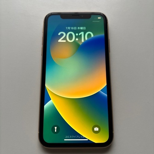 iPhone XR 64GB SIMフリー イエロー　iOS 16.2