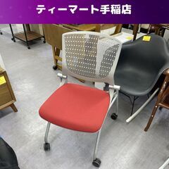 ②オフィスチェア オカムラ レッド 8142JR スタッキング ...