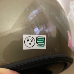 バイクヘルメットの画像