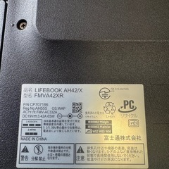 富士通LIFEBOOK AK42/X中古品⭐︎新品マウスつき付きの画像