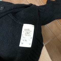 カーディガンとスカートの画像