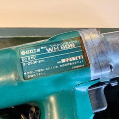 日立　コードレスインパクトドライバー　WH8DBの画像