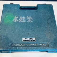 日立　コードレスインパクトドライバー　WH8DBの画像
