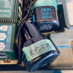 日立　コードレスインパクトドライバー　WH8DBの画像