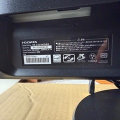 無料で差し上げます アイオーデータ モニターの画像