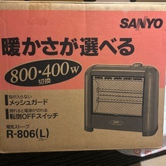 SANYO 赤外線ヒーター　R-806の画像