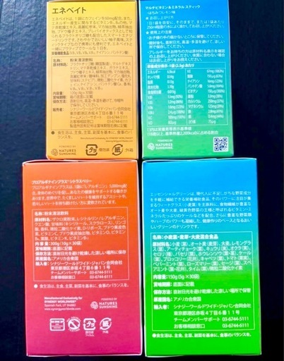 ✨根本から体質改善をしたい方に✨お試し7日間集中！すっきり美ボディプログラム／イージーワンパックプログラム シナジー