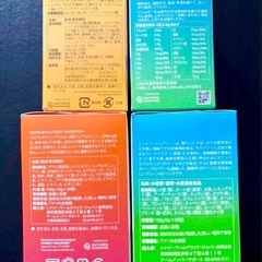 ！7日間集中！すっきり美ボディ習慣セット／イージーワンパックプログラム シナジーの画像