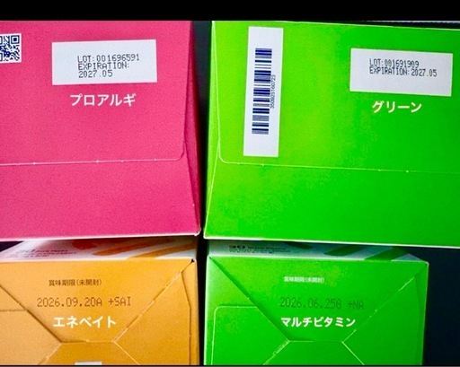✨根本から体質改善をしたい方に✨お試し7日間集中！すっきり美ボディプログラム／イージーワンパックプログラム シナジー