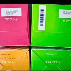 ！7日間集中！すっきり美ボディ習慣セット／イージーワンパックプログラム シナジーの画像