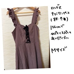 秋冬スカート3点の画像