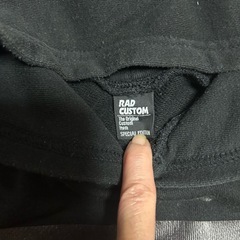 RADCUSTOMトレーナーフード付き160cmの画像
