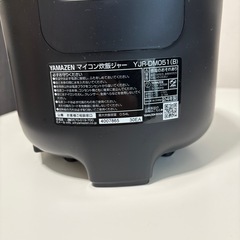 山善　炊飯器　3合の画像