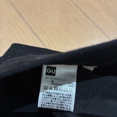 GUスキニーの画像