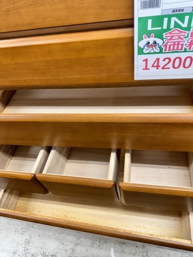 ?LINE会員限定スペシャル価格?【チェスト】　14200円　27ー167