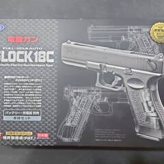 【愛品倶楽部柏店】東京マルイ 電動ガン GLOCK18Cの画像