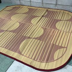 ラグ カーペット マット 幅230cm×奥行176cm の画像