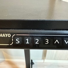 YIHAYO 昇降デスクの画像