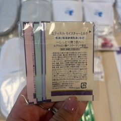 アメニティ　スリッパ　でぃディズニーの画像