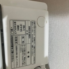 ナショナル洗濯機(使用問題なし)の画像