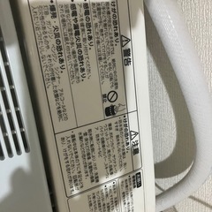 ナショナル洗濯機(使用問題なし)の画像