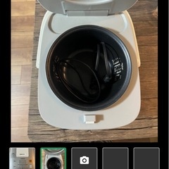 炊飯器 3合炊きの画像