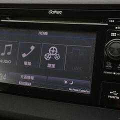 ホンダ Ｎ－ＷＧＮ  Ｇ🚗セカンドカーにいかがですか🌼の画像