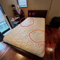 クラスティーナ　セミダブルベッド　の画像