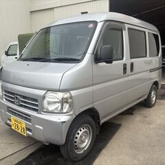 平成27年　アクティバン　SDX　車検2年付の画像