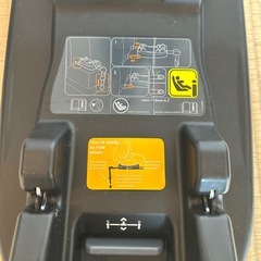 ジョイー　Joie  i-Base LX2（アイ-ベース　ラックス2）の画像