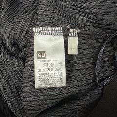 【GU】リブナローミディスカート Lサイズの画像