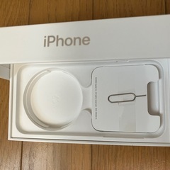 iPhone空箱の画像