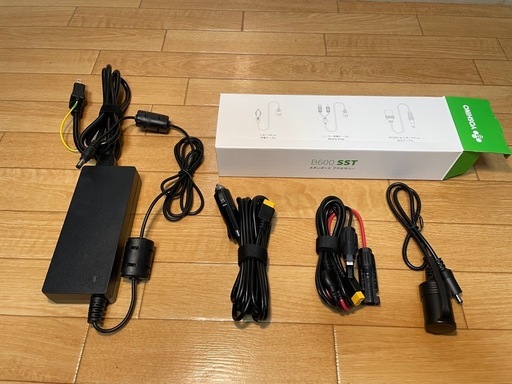 YOSHINO B600 SST ポータブル電源　