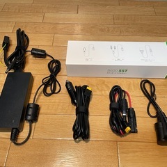 YOSHINO B600 SST ポータブル電源　の画像