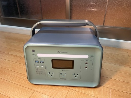 YOSHINO B600 SST ポータブル電源　