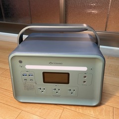 YOSHINO B600 SST ポータブル電源　の画像