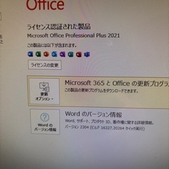 激安　i5 8400 GTX1060 Win11 Office
の画像