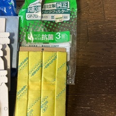 掃除機用紙パックの画像