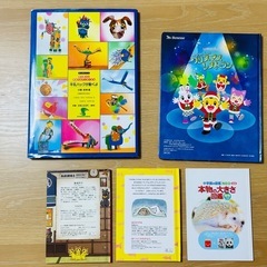 絵本　こども　5冊セット　しまじろう　猫　図鑑　紙パックの画像
