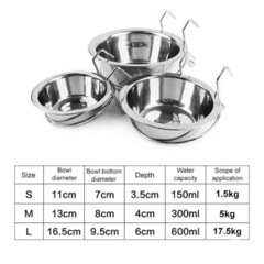 ペット　フードボール　2個セットの画像