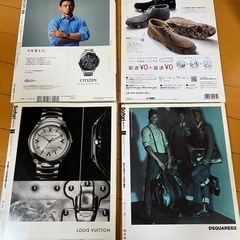 過去の雑誌の画像
