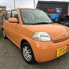コミコミ価格 車検フル満タン キーレス ダイハツ エッセの画像