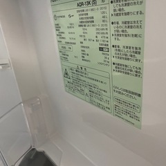 冷蔵庫2020年式の画像