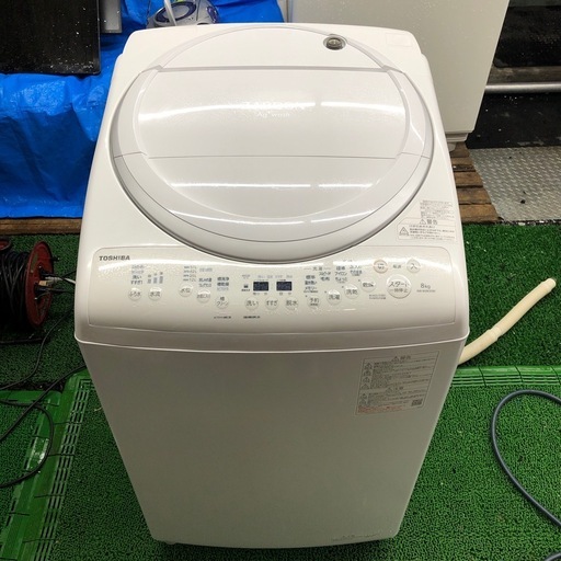 2023年製　TOSHIBA  電気洗濯乾燥機  8.0kg  AW-8VM3  ST