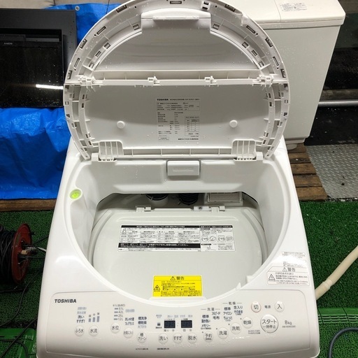2023年製　TOSHIBA  電気洗濯乾燥機  8.0kg  AW-8VM3  ST