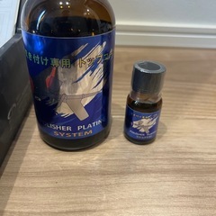 クリスタルプロセス　メッキ被膜形成剤　の画像